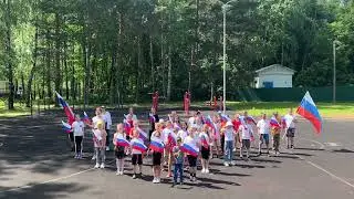 10 июня 2023 г.