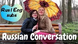 Едем на пикник. Russian conversation video