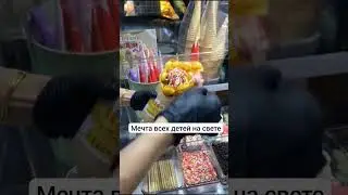 20 февраля 2024 г.