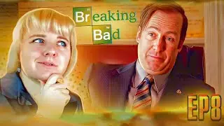 Во все тяжкие (Breaking Bad) 2 сезон 8 серия | Реакция на сериал
