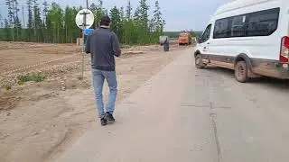 Конец вахты!!! погнали домой ))