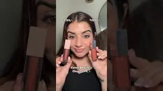 ₹2050 VS ₹799 | Fenty Beauty Gloss DUPE🫶🏻 #Dupe #LipGloss #glossylips #fentybeauty
