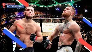 Хабиб Нурмагомедов – Конор МакГрегор: прогноз и ставки на бой UFC 229
