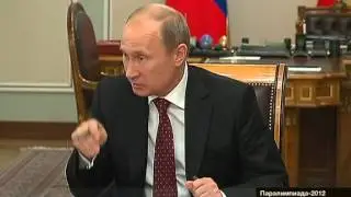 Встреча Путина и Маркелова