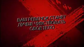 БК «Кентавр» клуб бразильского джиу джитсу