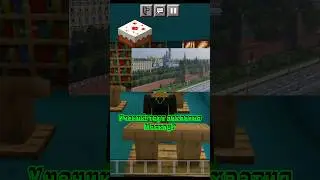 Торт захватчик и салат правитель. Звук: @STRAYF #minecraft #приколы #shorts