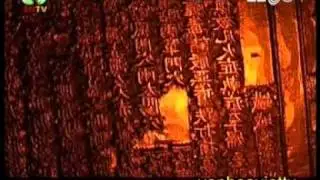 CHUYỆN MỘC THƯ KHỐ CHÙA ĐỨC LA (CHÙA VĨNH NGHIÊM - TRÍ YÊN-YÊN DŨNG - BẮC GIANG)