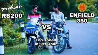 Pulsar RS200 vs Royal Enfield Classic 350 | 1st gear Top Speed | T mix V.
