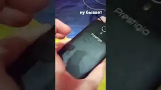 3 сентября 2022 г.