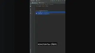 Enum в Python 