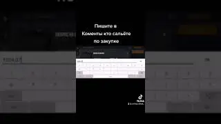 Заказал AKR 2 Years Red