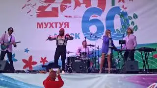 Ленск - город сердец💞💞💞 Мьюзик Viza. День города. 15.07.2023