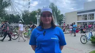 Велопарад 2023