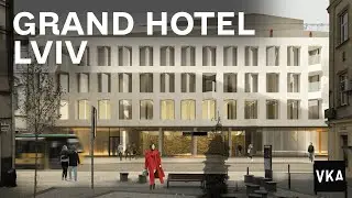 Концепція готелю з ТЦ та конференц-залом у місті Львів