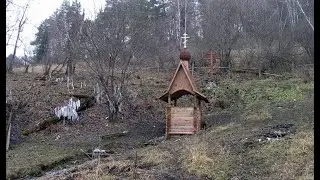 Рыбалка на форель. Ч.2