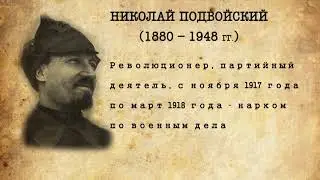 Альманах «Историограф». Выпуск 22