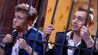 Нереальные пацаны & Лена Мелентьева