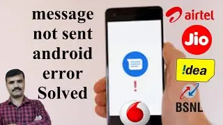 message not sent android error
