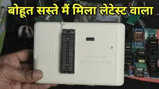 New RT809H universal Programmer with 31 Adaptors | RT809H Price Latest Version