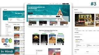 Build a Hotel Booking Website | HTML, CSS, JavaScript, PHP & MySQL | Full-Stack Project Tutorial