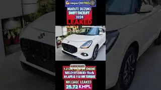 MARUTI SWIFT FACELIFT 2024 LEAKED #shorts  NEW SWIFT 2024 ARRIVED AT DEALERSHIP @torqueonwheel8330