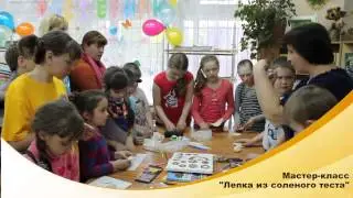 Ростовка-библионочь-2014