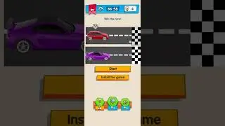 Iq boost level 58