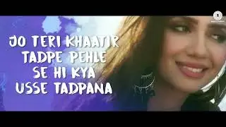 Zaalima - Arijit Singh | Shah Rukh Khan & Mahira Khan | Harshdeep Kaur | Pritam | Raees | Lyrical
