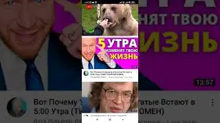 🔥ДМАШНЫЙ ПИТОМЕЦ