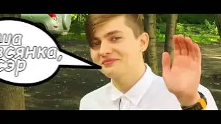 Овсянка