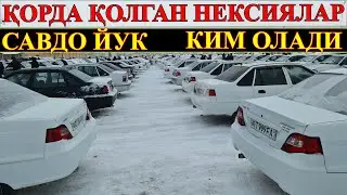 БУГУН НЕКСИЯ НАРХЛАРИ АРЗОНЛАДИ . . . ОХИРГИ САМАРКАНД МОШИНА БОЗОРИ 2020Й