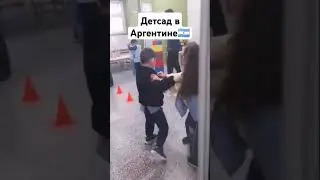уроки танго в Аргентине #танго #урокитанго