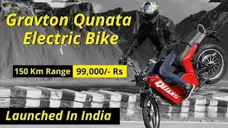 Gravton Quanta Electric Bike : Launched In India
