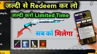 FREE FIRE REDEEM CODE GIVEAWAY | FREE FIRE REDEEM CODE TODAY | FF NEW REDEEM CODE TODAY | FFIC