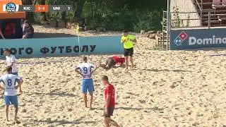 Матч повністю І Kicker 3-3(п 3-1) UNION І Viknar'off CUP 2024 ІМалий кубок