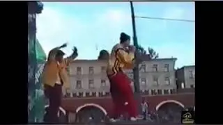 Белые Братья "На крыше" (live), 1999
