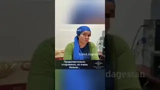 Обманула мужа и разыграла историю с куклами женщина в Дагестане
