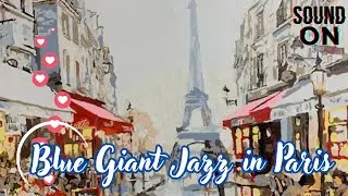 Bule Giant Jazz in Paris