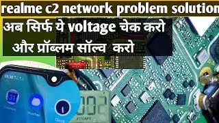 realme c2 network problem solutuon,oppo a1k metwork problem solution🔥c2 no service 👍👍👍