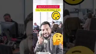 Life Insurance funny joke!! #jokes #funny #funnyvideo