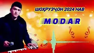 Шоҳруз Суруди Модар нав #модар#love #падар #топ #music