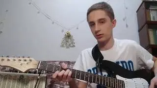 Видеоурок: Летовское баррэ