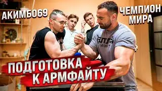 AKIMBO 69 ПРОИГРАЛ / финальный тест перед МАКАРОВЫМ