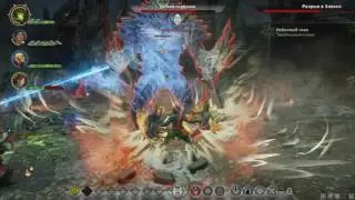 Dragon Age Inquisition - Прохождение #4