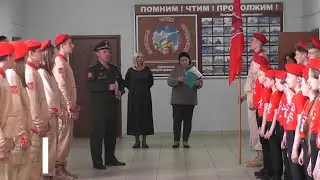 В Кирсанове пополнились ряды юнармейцев