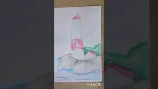 Как нарисовать маяк