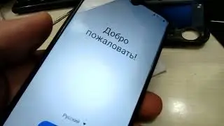 Samsung A03 Core (SM-A032F) Frp Bypass Android 11/12 | Samsung A03 Google Account