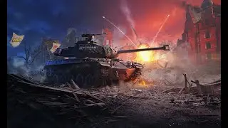 tanksblitz #1 Первое видео про танки не записалось так что выкладываю так посмотрите