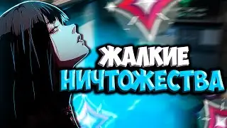 Как Становятся ГУЛЕМ в ВАЛОРАНТЕ