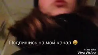 Страшный переулок